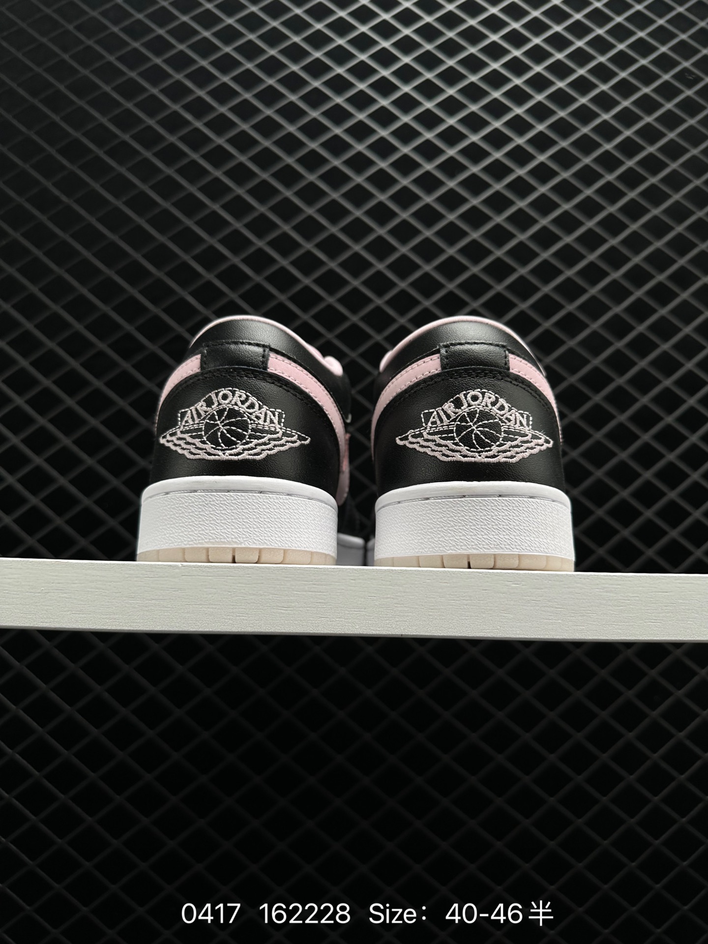 Nike Air Jordan 1 Mid